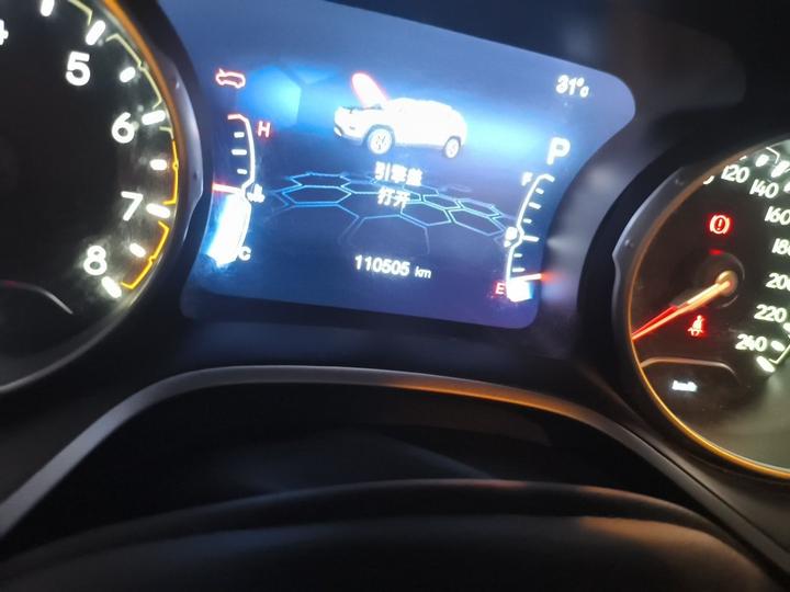 Compass 2017 200T AT AWD photo 6