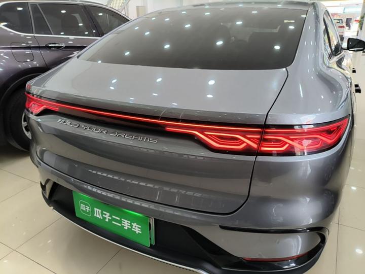 Han 2022 DM-i 121KM Noble photo 3