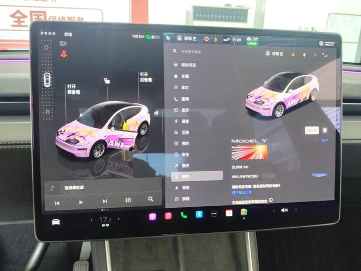 Model Y 2025 Long Range AWD Launch Edition photo 7