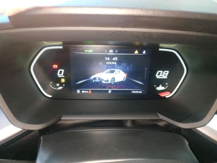 MG5 2021 Facelift 300TGI DCT photo 7