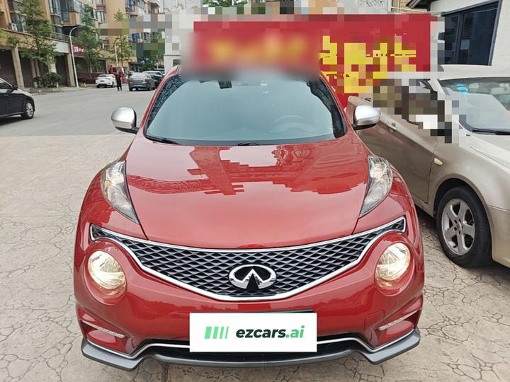 ESQ 2014 1.6L photo 2
