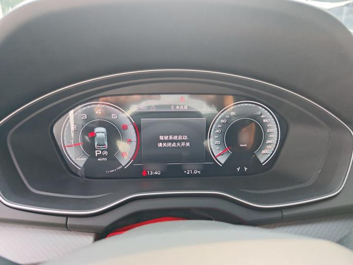 Q5L 2024 40 TFSI Luxury Dynamic photo 6