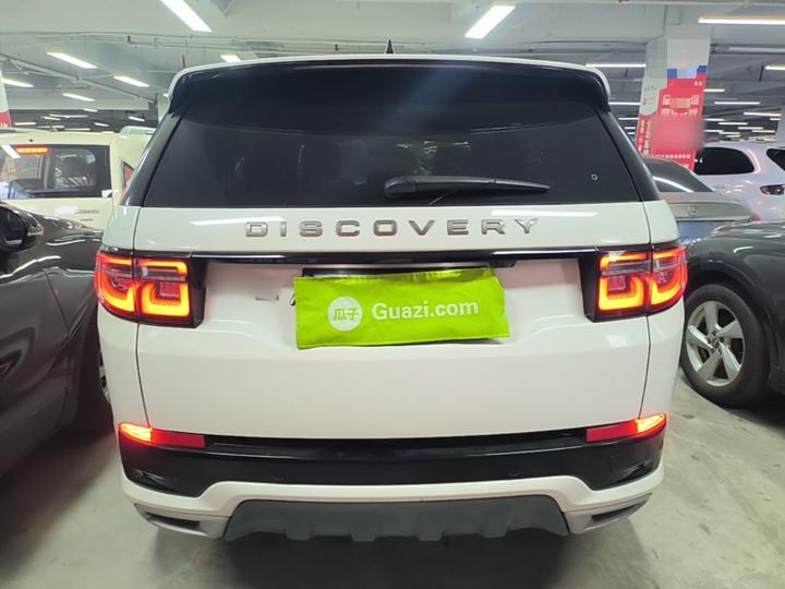 Discovery Sport 2022 249PS R-Dynamic S Performance 5-Seater photo 3