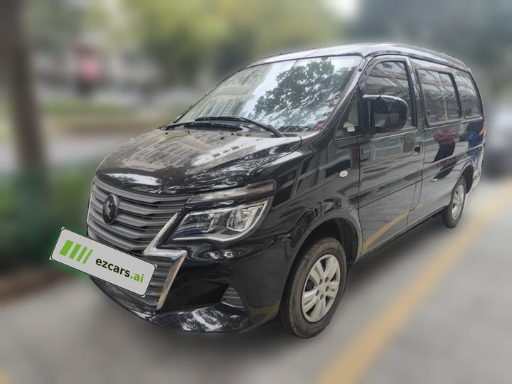 Lingzhi 2023 M5 1.6L 5-Seater