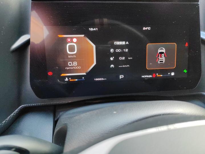 Dargo 2022 2.0T DCT AWD photo 6