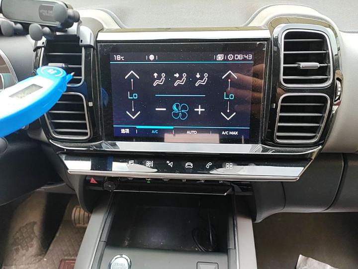 C5 Aircross C5 AIRCROSS 2018 350THP photo 8