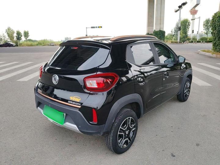 Nammi EX1 2022 Facelift PRO photo 4