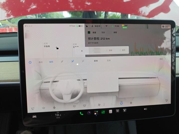 Model Y 2022 Facelift RWD photo 5
