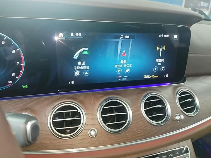 E-Class 2023 Facelift E 260 L photo 4