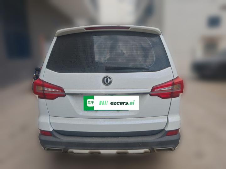 X6 2017 Energetic Series 1.5T CVT Premium photo 5