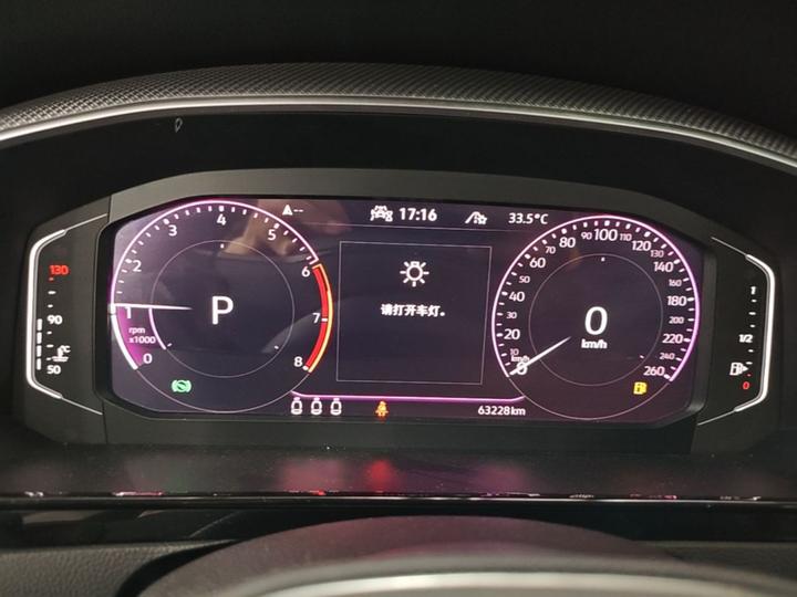FAW-Volkswagen CC 2021 380TSI photo 7