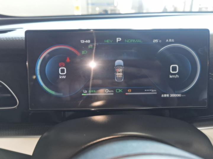 Seal 06 EV 2024 DM-i 80KM Premium photo 7