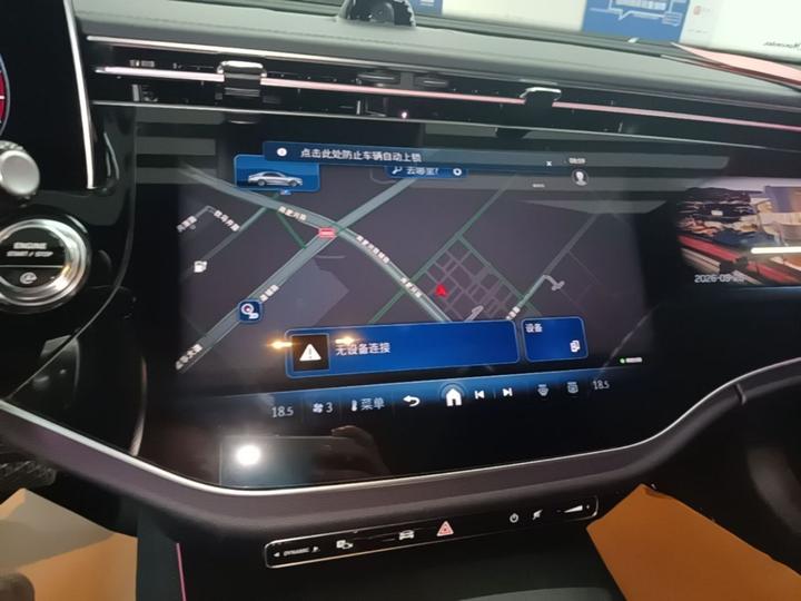 E-Class 2024 E 300 L Luxury Sport photo 8