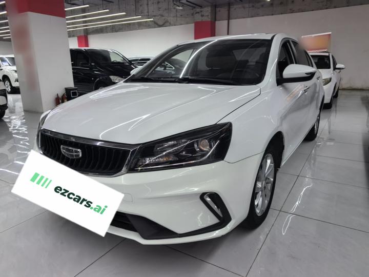 Emgrand 2021 UP 1.5L CVT Luxury
