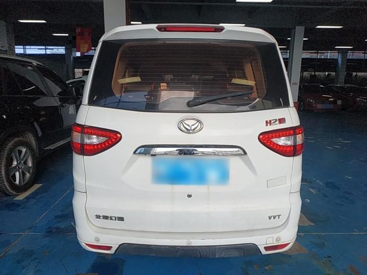 H2 2016 H2E 1.5L Elite BJ415B photo 3
