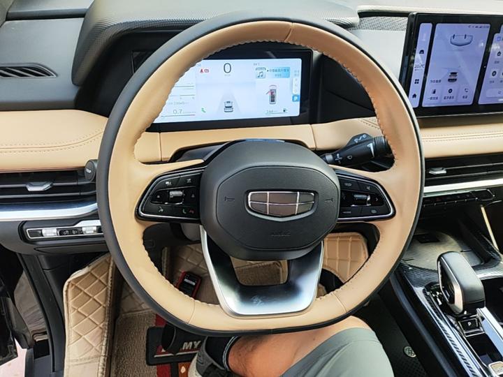 Haoyue L 2023 2.0T DCT Flagship