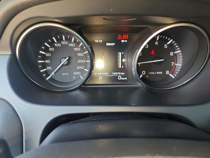 Discovery Sport 2016 2.0T SE photo 6
