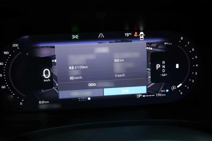 S90 2022 B5 Luxury photo 4