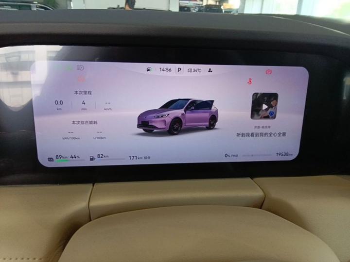 HIMA AITO M5 2025 EREV Ultra AWD photo 3