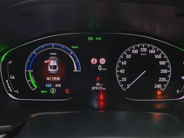 Accord 2022 Hybrid 2.0L photo 7