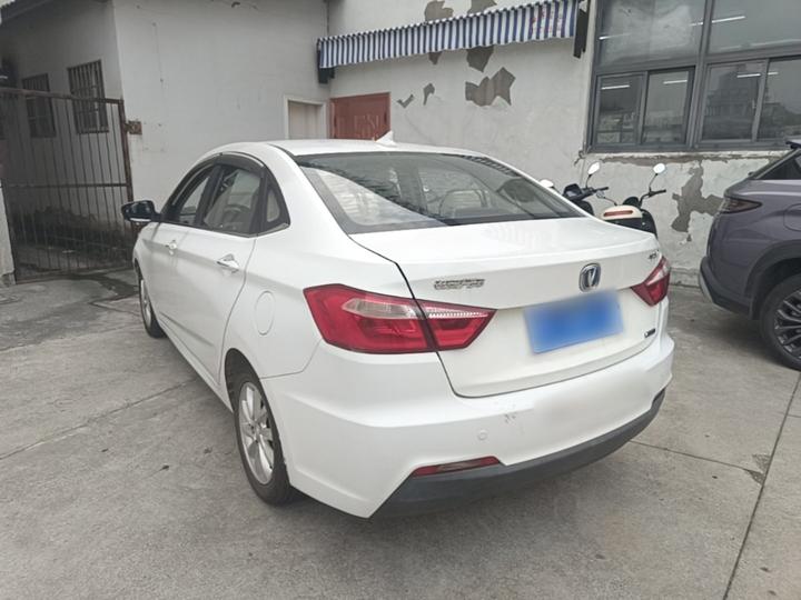 Alsvin V7 2016 1.6L AT China V photo 4