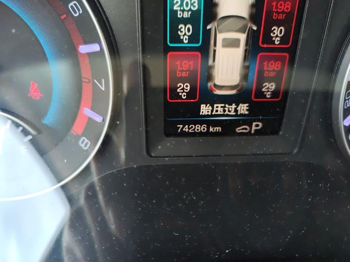H2 2018 1.5T DCT RWD China V photo 2