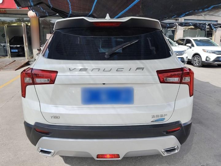 T60 2020 1.6L CVT Smart China VI photo 3