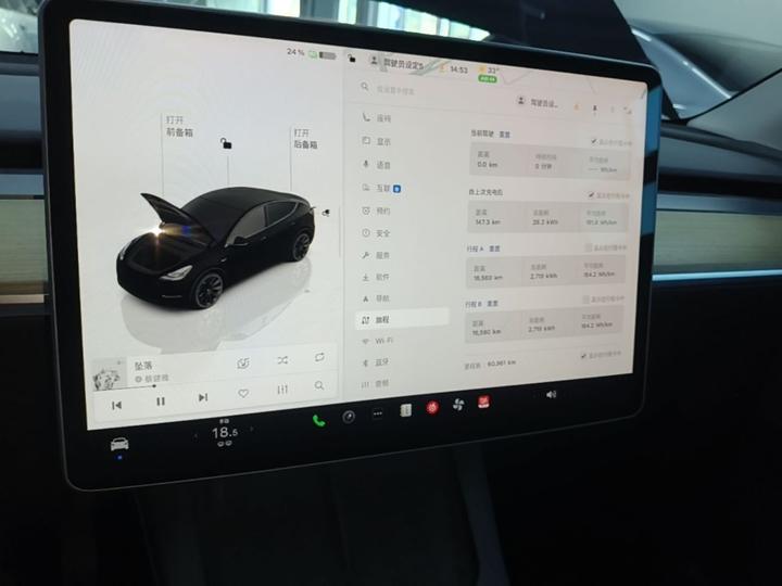 Model Y 2022 Facelift Long Range AWD photo 8