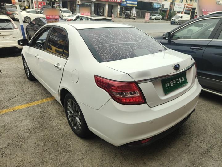 Vision 2017 1.5L AT photo 4