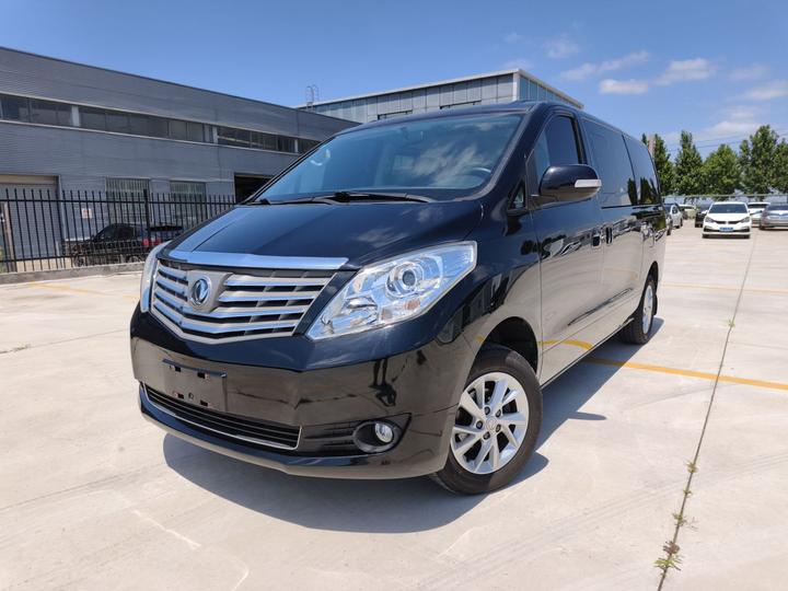 Lingzhi PLUS 2021 2.0L MT Luxury 7-Seater