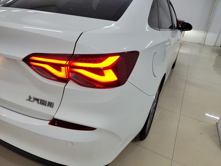 Cruze 2021 320 AT photo 7