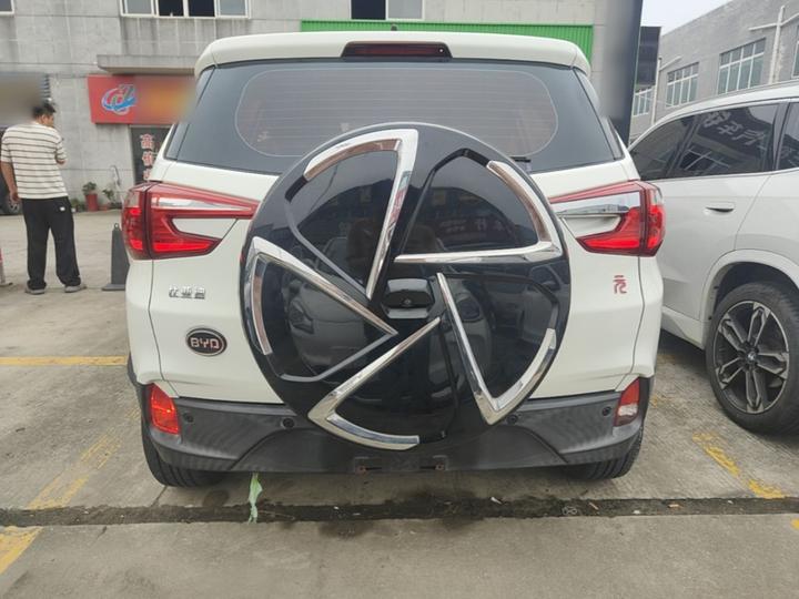 Yuan 2016 1.5L AT photo 3