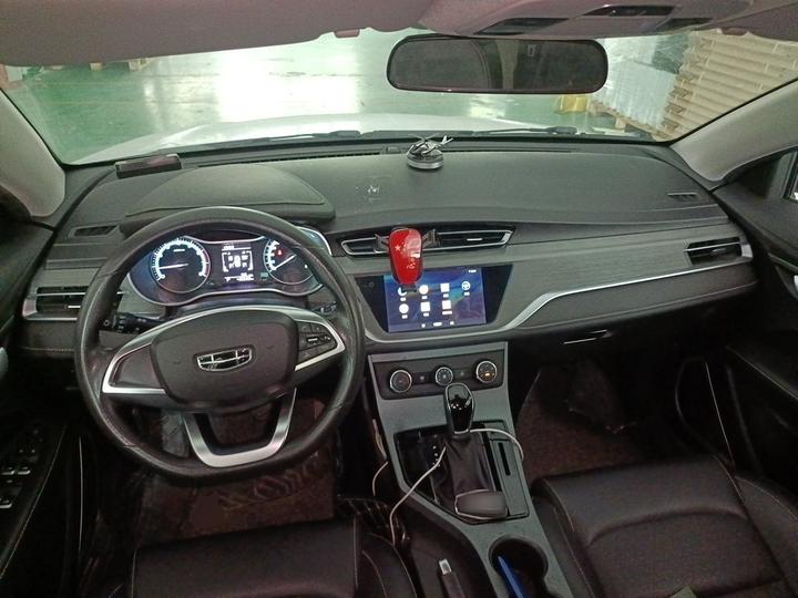 Emgrand 2021 UP 1.5L CVT Comfort photo 5