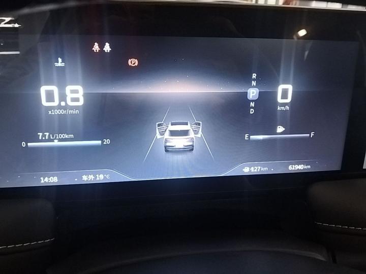 V 2023 260T Pro photo 3