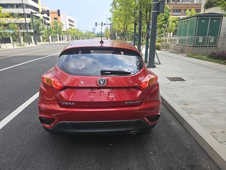 Eado 2015 1.6L MT China V photo 3