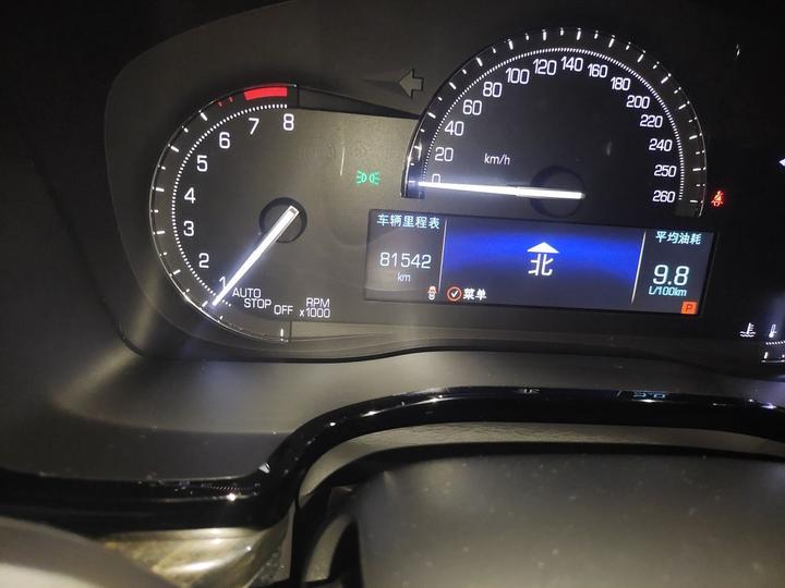 XT5 2018 28E AWD Tech photo 2
