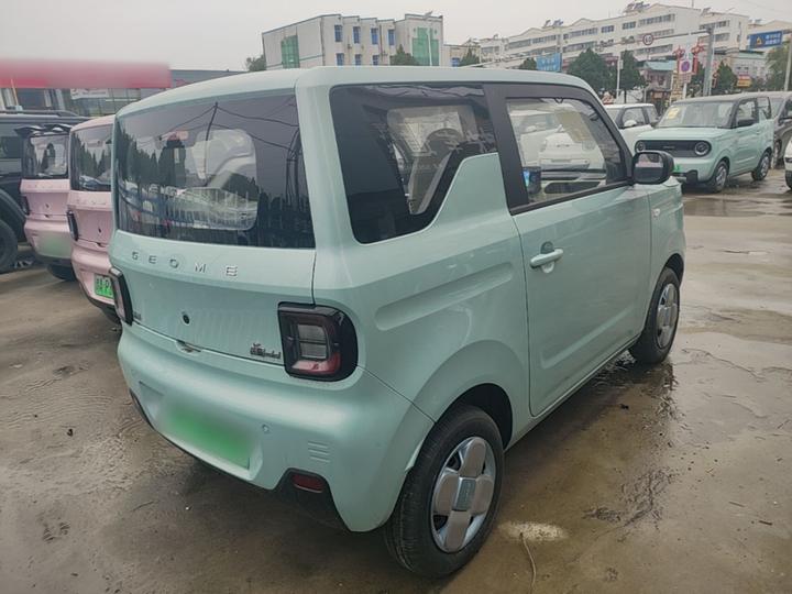 2023 Panda mini 200km Endurance Bear photo 7