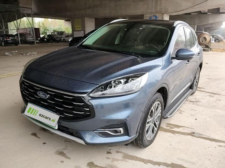 Escape 2020 EcoBoost 245 RWD