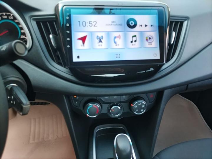 Cavalier 2019 320 AT photo 8