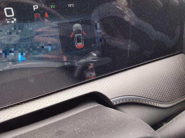 Song Pro EV 2025 2nd Gen ADAS DM-i 75KM Leading photo 6