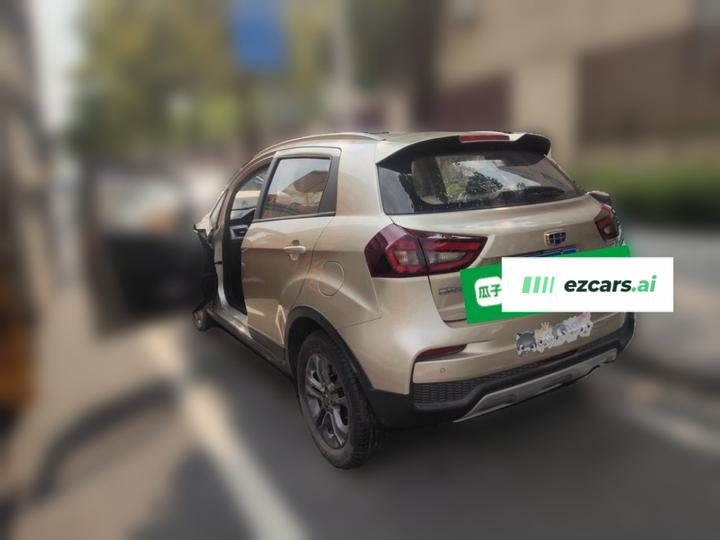 Vision X3 2020 1.5L CVT Elite photo 4