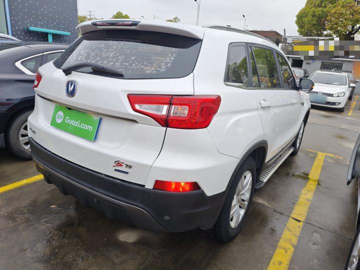 CS75 2016 2.0L MT Luxury China V photo 4