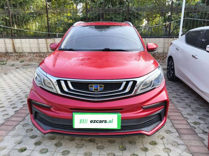Vision X3 2019 Upgraded 1.5L CVT Premium photo 2