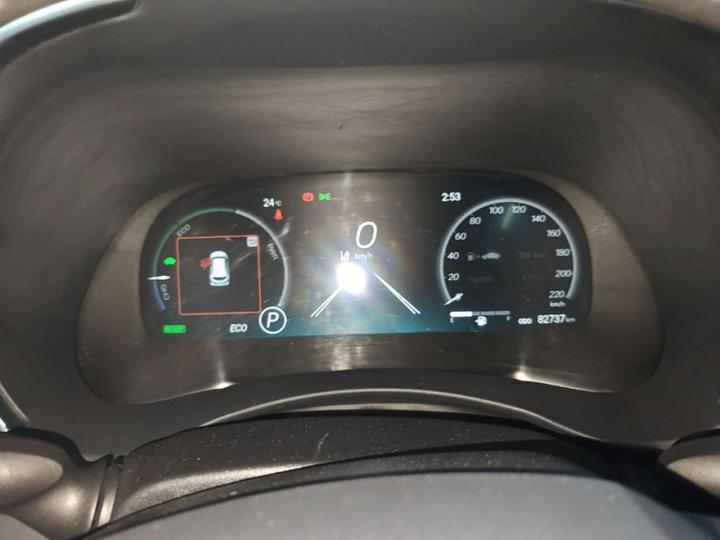 Crown 2022 2.5L HEV AWD Premium photo 7