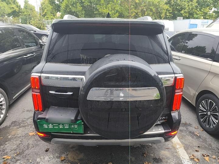 500 EV 2024 Hi4-T photo 5