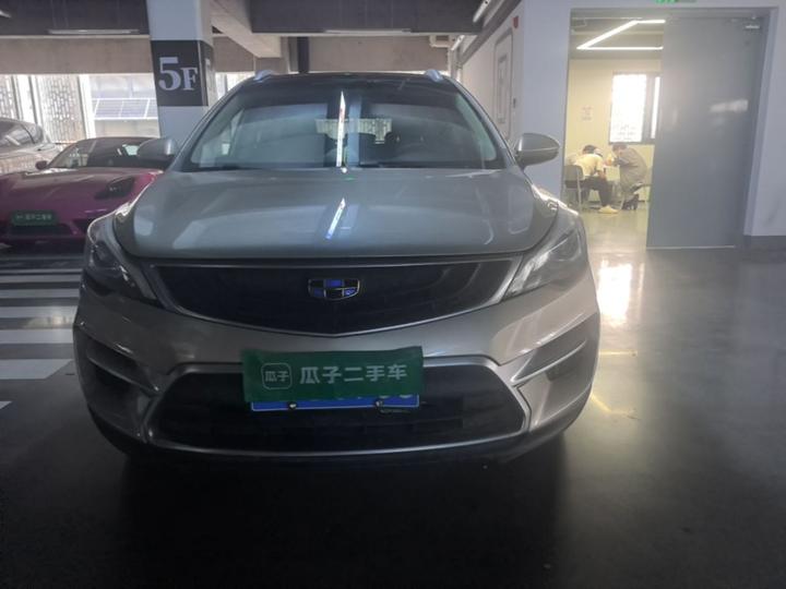 Emgrand GS 2016 Sport 1.8L MT photo 2