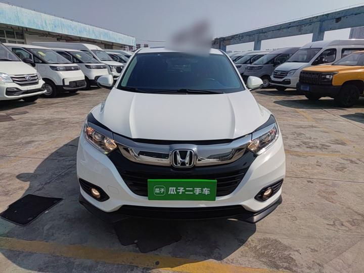 Vezel 2020 1.5L CVT photo 2