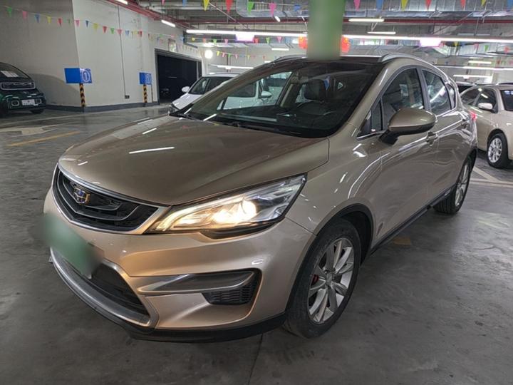 Emgrand GS 2016 Sport 1.8L AT