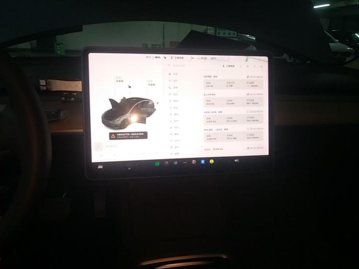 Model 3 2021 Standard Range RWD Upgraded photo 8