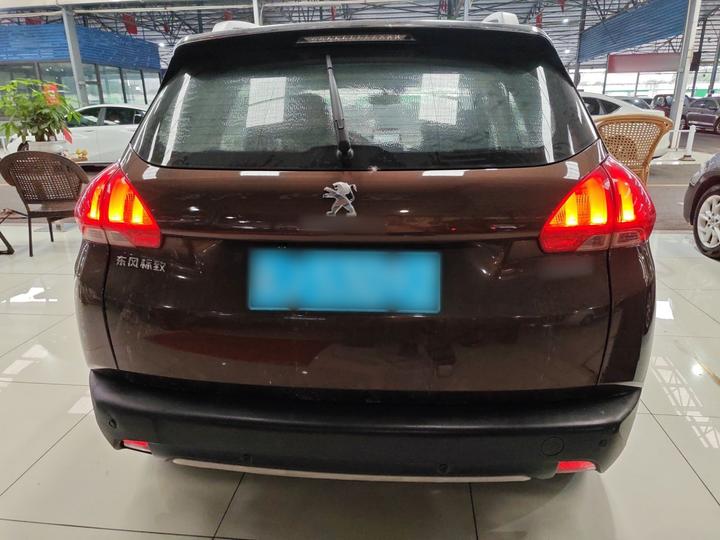 2008 2014 1.6L AT photo 3